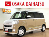 新車保証継承・1オーナー・走行18キロ・電動スライドドア・コーナーセンサー・衝突軽減ブレーキ搭載!全車両を第三者機関に鑑定を依頼し、鑑定証明書も発行した認定中古車です。納車前には点検整備も実施します!