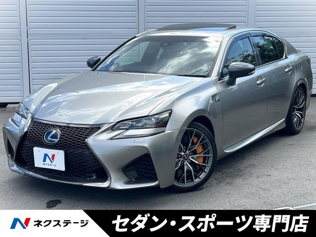 GS F 5.0 