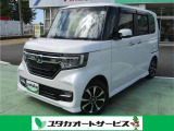 N-BOXカスタム G スロープ L ホンダセンシング 