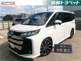 こちらの車両はご成約後に当社指定の新品タイヤ4本に交換いたします。 ホワイトパールのノアハイブリッド入荷しました。