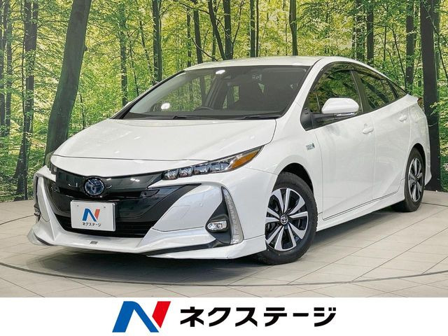 プリウスPHV 1.8 S セーフティパッケージ 