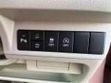 新車もいいけどちょっと高いからな。。中古車はあまり乗りたくない。。そんな方はぜひ軽プラザサンライズ青森本店の未使用車を体感しにきてください!