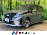 両側電動ドア インテリジェントエマージェンシーブレーキ