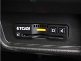 ◆ETC2.0◆進化したドライブ体験。料金収受システムだけだったETCが生まれ変わって、高速道路を賢く使うETC2.0に進化しました。多彩な情報サービスが便利で快適なドライブ体験を提供します。
