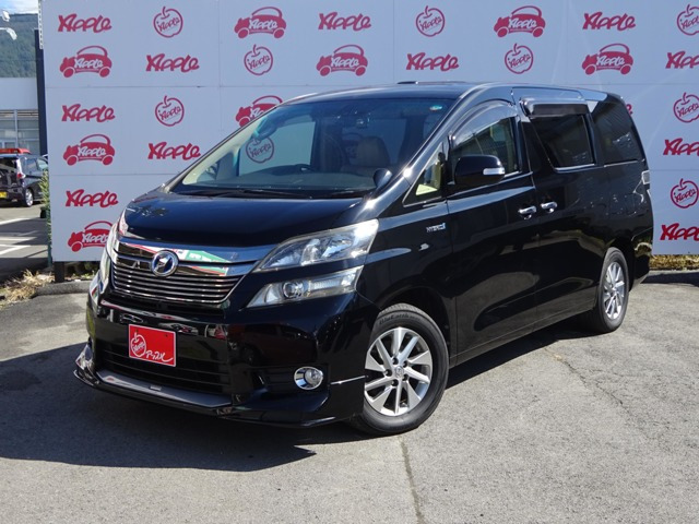 ヴェルファイアハイブリッド 2.4 V Lエディション 4WD 