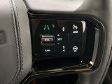 アダプティブクルーズコントロールは、前方の車両の速度に合わせて安全な車間を保ち、先進のクルージングをサポート。安心ができ、より快適なドライブをサポートいたします