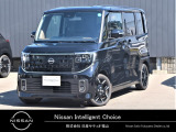 この度は数ある中古車の中からカーパレス佐波店のルークスをご覧頂きありがとうございます!!