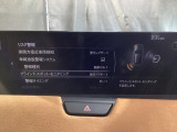 BSM(ブラインド・スポット・モニタリング)は自車後方から接近する車両の存在を知らせることにより、車線変更時の後方確認を支援するシステムです!