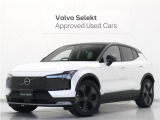 2026年モデル『EX30 Cross Country Ultra Twin Motor Performance』電気自動車 Google搭載 前後純正ドラレコ harman/kardon【グループ 総在庫300台!】