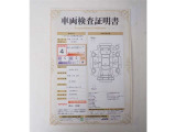 車両検査証明書付きです!だれでも中古車の状態がすぐにわかるよう、車のプロが客観的に評価。車両の状態やわずかなキズも正確にお伝えします。