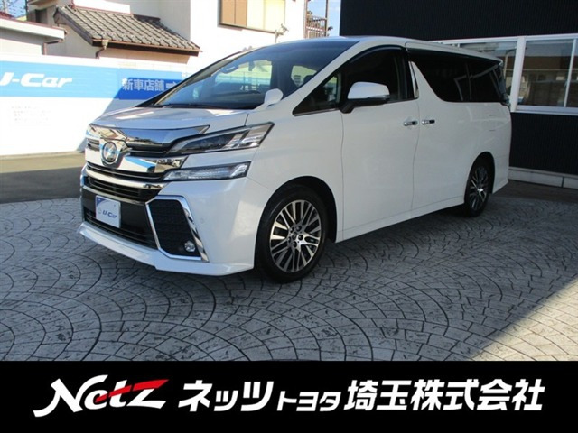 ヴェルファイア 2.5 Z Gエディション 
