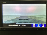 【バックカメラ】運転が苦手な方も車庫入れラクラクです!ギアをリバースに入れれば自動的に切り換わりますので、面倒な操作は不要です♪狭い駐車場もお車を傷つけず安心ですね!