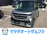数多くのお車の中で当社の車に興味を持っていただき、誠にありがとうございます。