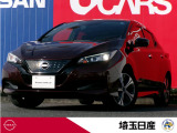 当社下取りワンオーナー!令和4年式バーガンディーとスーパーブラックのツートンカラーで寒冷地仕様の電気自動車リーフ入庫しました!お問い合わせお待ちしております!