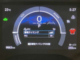 視認性の良いメ-タ-を採用しており、快適なドライブをサポ-トします♪