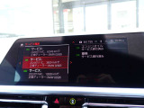 本社敷地内にはリフト4機完備の自社認証工場(分解整備業2-6030)と板金工場が併設されております!DAS診断機含めアナライザー診断機も4機保有しております!認証工場での責任ある作業をお約束致します!