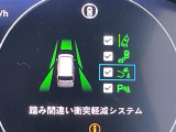 ◆【お問い合わせください】写真の内容に関してやおクルマ購入までの流れなどご不明点、ご質問等がございましたらお気軽にガリバー店舗までお問い合わせください。