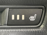 【シートヒーター】寒い日に重宝するシートヒーター!エアコンより早く温まってくれるので寒がりの人も安心ですね♪エアコンの温風は乾燥するから苦手、という方にもをおすすめです。