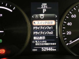 さまざまな安全機能でオーナー様をしっかりサポートします!