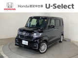 ☆ようこそ☆ この度はホンダモビリティ中四国の在庫車両をご覧いただきましてありがとうございます。