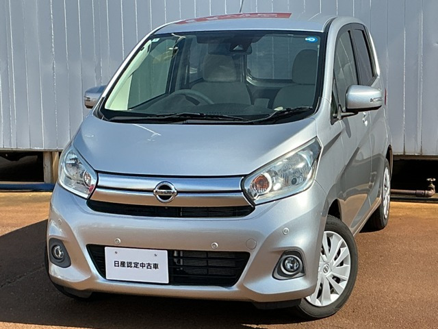 デイズ X 4WD 