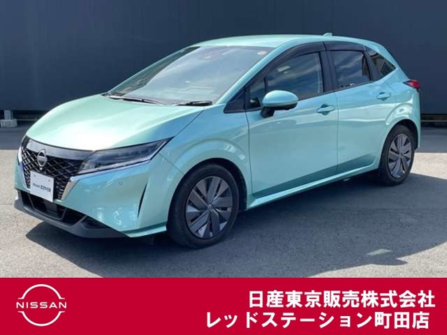 ノート 1.2 X 