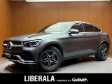 ◆LIBERALAは、輸入車選びの新たなスタイルを提案するインポート・セレクト・ブランドです。オーナー様となる方がクルマから直接感じる感性を第一にした、最良の一台との出会いをコーディネートいたします。