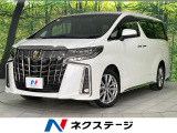 禁煙車 寒冷地仕様 10.5インチナビ 全周囲カメラ