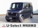 R6年式ホンダセンシング付きN-BOXカスタム入荷しました!■純正ナビ■Rカメラ■ETC■LED■PSD■ドラレコ