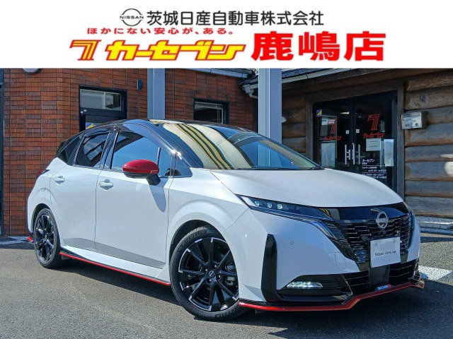 ノートオーラ 1.2 NISMO 