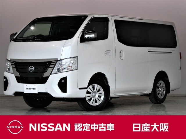 キャラバン 2.4 グランドプレミアム GX ロング ディーゼル 4WD 