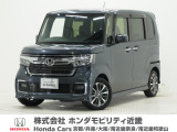 令和4年式 ワンオーナー この度は当店の車両をご覧いただきましてありがとうございます。当店の販売車両はそのほとんどが自社での下取り車とデモカー(試乗車)から構成され、安心してご購入いただけます。