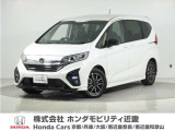 令和4年式 ワンオーナー この度は当店の車両をご覧いただきましてありがとうございます。当店の販売車両はそのほとんどが自社での下取り車とデモカー(試乗車)から構成され、安心してご購入いただけます。