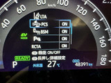 蓄積してきた技術をさらに進化させ、高機能化。新開発した先進の安全運転支援システムです。