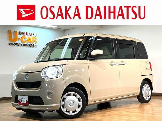 ムーヴキャンバス G SAIII 