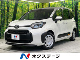 8型ディスプレイオーディオ 衝突軽減 バックカメラ パワースライドドア