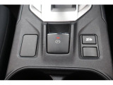 電動パーキングブレーキ