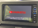 【純正ナビ】人気の純正ナビを装備しております。ナビの使いやすさはもちろん、オーディオ機能も充実!キャンプや旅行はもちろん、通勤や買い物など普段のドライブも楽しくなるはず♪