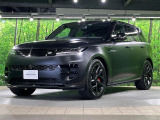 ジャガー・ランドローバー・ジャパンの定める認定中古車基準に加え、すべての認定中古車に第三者機関による外部鑑定を実施、鑑定書・コンディションチェックシートを発行。認定中古車+&alpha;の安心を。
