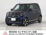 令和7年式 当社デモカー この度は当店の車両をご覧いただきましてありがとうございます。当店の販売車両はそのほとんどが自社での下取り車とデモカー(試乗車)から構成され、安心してご購入いただけます。