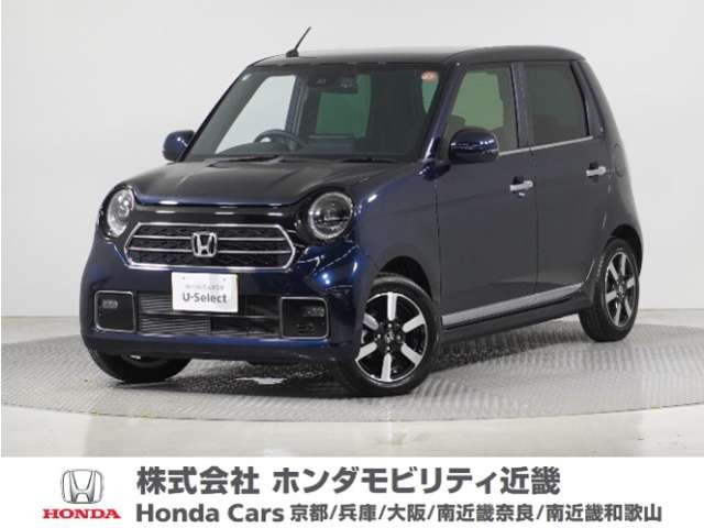 N-ONE プレミアム 