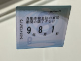 次回の車検日になります。こちらのステッカーをご確認ください。