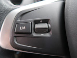 遠方でお車をご覧いただけないお客様にも安心してご検討いただける様、第三者評価機関にて、車両のチェックを行っております。※一部入庫間もない車両は随時検査を受けます。