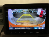 リアカメラ装備、運転に自信のない方でも安心して車庫入れができるリバース連動リアカメラが装着されています。狭い駐車場はもちろん、雨の日や夜間でもストレスなく運転していただけます。