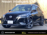 数あるお車の中から、当店の物件をご閲覧いただき、ありがとうございます。日産愛知販売 Car-Select稲沢です。お客様のお車選びをお手伝いさせてください!
