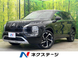 サンルーフ 純正9型ナビ 全周囲カメラ BOSEサウンド 寒冷地仕様