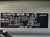 最後までご閲覧いただき、誠にありがとうございました。写真ではわからなっかた点、簡単なご質問等、お気軽にお問合せ下さい!
