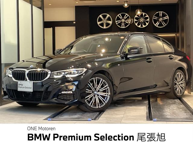 3シリーズセダン 320d xドライブ Mスポーツ 4WD