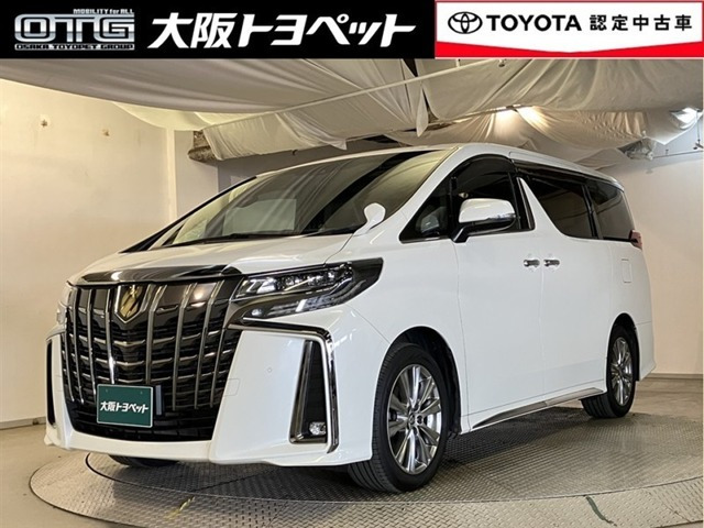 トヨタ アルファード 