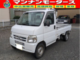 この度はマンナンモータースの車をご覧頂きありがとうございます。